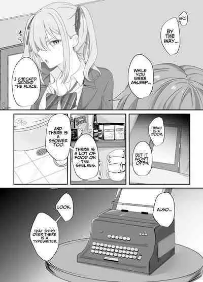 Sex Shinai to Derarenai Heya ni Naka no Warui Imouto to Tojikomerareru | Trapped in a Sex-locked Room with your Bitchy Little Sister