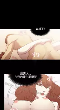 [曹栗] 赞助者 [中国翻訳]