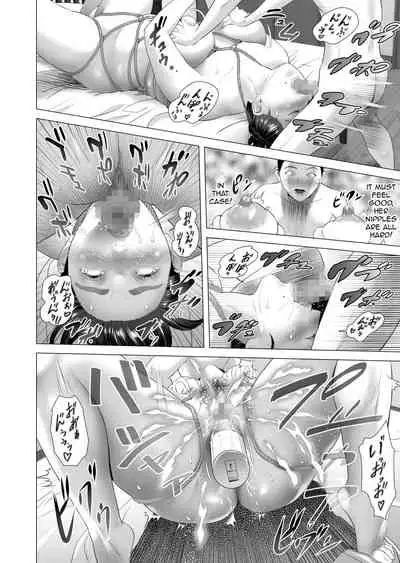 Kinjo Yuuwaku Musuko o Icha Love SEX Zuke ni Suru Haha Hen