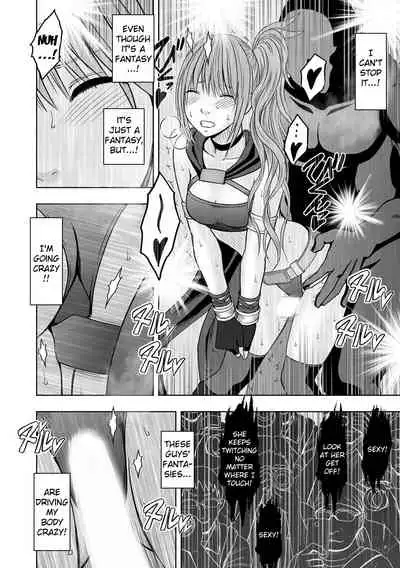 Cosplayer Kyousei Zecchou Ch. 1-4