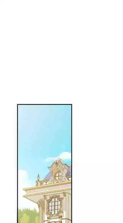 Elf Who Likes to be Humiliated Chapters 41 to 50