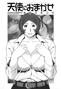 [Takasugi Kou] Tenshi ni Omakase | Leave it to Angel [English] {Tadanohito}