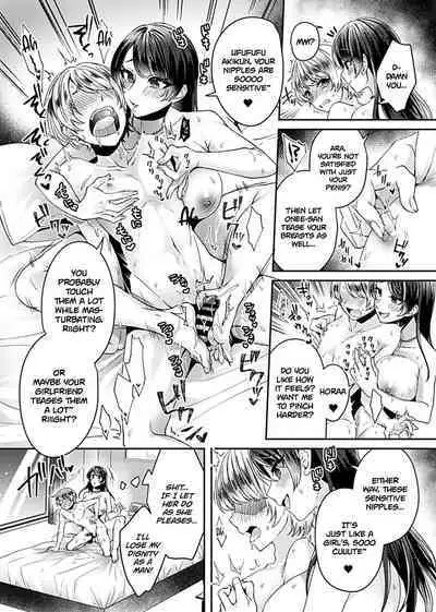 [Izumi Hachi] Anekatsu OL ~Onee-san wa Koubi ga Daisuki~ | The Big Sis Who Loves To Fuck Ch. 1 (Anekatsu OL) [English] [Ojama TL]