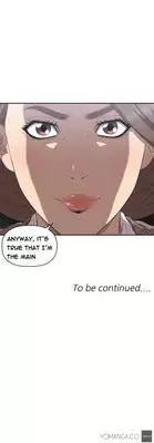 [Kurenai] Club Sodom Ch.1-21 (English) (Ongoing)