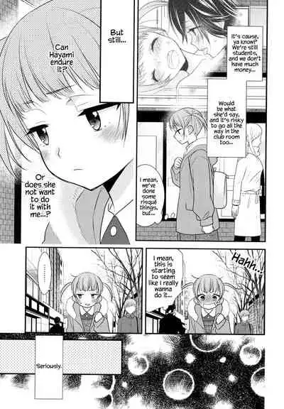 [Sweet Pea, COCOA BREAK (Ooshima Tomo, Ooshima Towa)] Sawaru kara, Sawatte. [English] [WindyFall Scanlations] [Digital]
