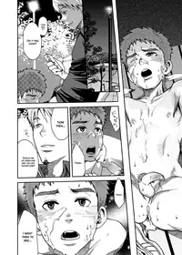 [Tsukumo Gou(BOX)] Koushuu Toilet Danshi: Hajimete no, Aokan 1 [English][Decensored]{Hataraki Bachi Translations}