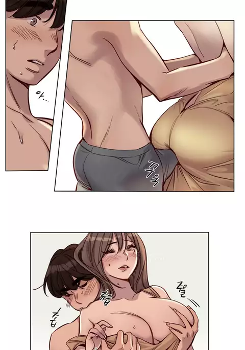 Atonement Camp Ch.1-52