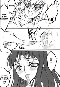 (COMIC1☆3) [CREAYUS (Rangetsu)] BLACKNOISE (CODE GEASS: Lelouch of the Rebellion) [English] {Kenren}