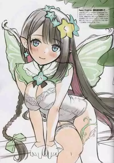 Usagi Matsuri - Bunny Festival