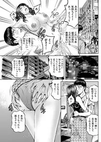 Men's Gold 2019-05 [Digital]