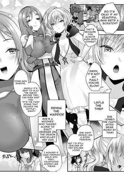[Seika Kairaku Shoten (Eltoria, Rurimaru)] Yami Ochi Sister no Marunomi Kairaku Osen ~NTR Shi ni kuru Yatsu Zenin Marunomi Sureba Watashi no Kachida yo ne~ | Vore Pleasure Contamination of a Darkly Corrupted Cleric [English]