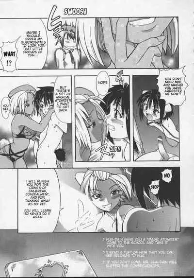 Daijoubu - Magical Girl Romance