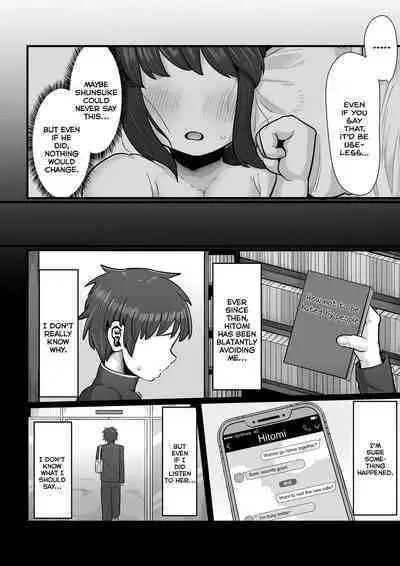 Tsukiau nara Tayorinai Yowao yori Anshinkan no Aru Kyokon no Futanari da yo ne