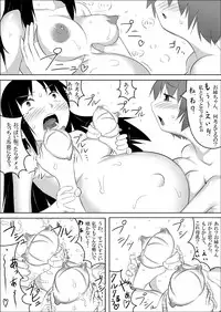 [Akatsuki Katsuie no Circle (Akatsuki Katsuie)] Musubote ~Watashi-tachi no 36-shuukan~ Vol. 3