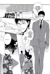 [Dr. Ten] Ayashii Kazoku Keikaku | Doubtful Family Planning Ch. 1-3 [English] [terribletrio]