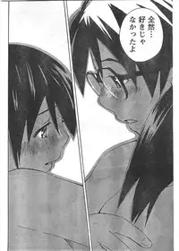 Comic Doki [2008/06]