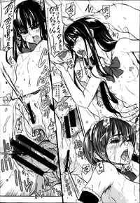 COMIC Shingeki 2014-04