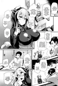 [Oohira Sunset] Sakusaku Meat Pie Ch. 1-3, 5 [English] [constantly]