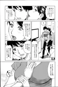 Action Pizazz DX 2014-07