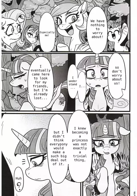 Yuujou no Naedoko | Seedbed of Friendship