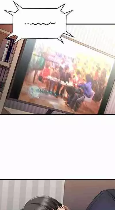 My Female Friend Who Crossed The Line [Rimpala, Gimdanchu] Ch.32? [English] [Manhwa PDF]