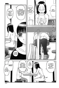 [Kiai Neko] Haniwari (Half-Cocked) [English] [Ero-Otoko]