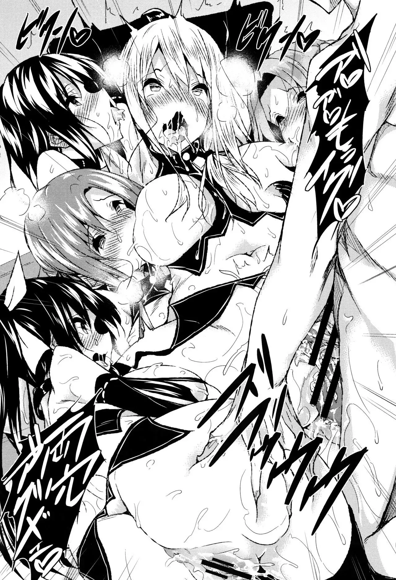 Saint Yurigaoka Jogakuen Seido-kai Saishuuwa | Saint Yurigaoka Jogakuen Seido-kai Conclusion