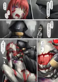 Ultra-Girl Sophie episode.1