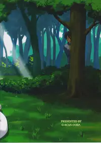 (C74) [G-Scan Corp. (Satou Chagashi)] Le Beau Maitre 4 (Zero no Tsukaima)