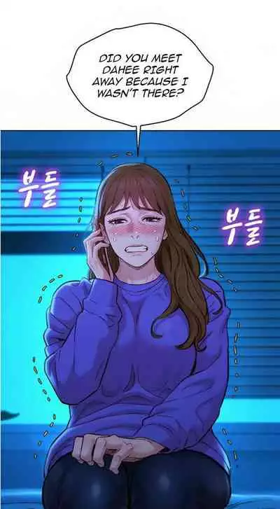 [Tharchog, Gyeonja] What do you Take me For? Ch.157/? [English] [Hentai Universe]