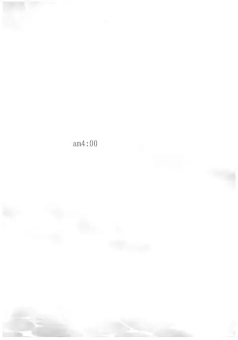 Oyasumi Sex Soushuuhen