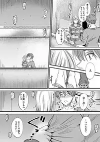 COMIC Penguin Club 2019-02 [Digital]