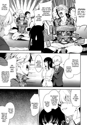 Renai Fuyou Gakuha (decensored)