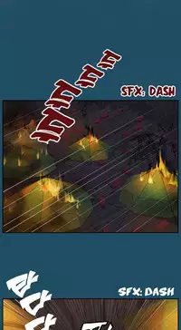 [Hong BanJang] Aharoo Ch.1-36 (English) (YoManga) (Ongoing)