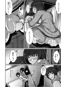 Comic Megastore H 2008-11