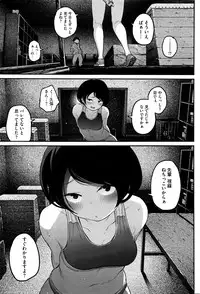 COMIC Megastore Alpha 2016-04