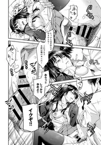 COMIC Anthurium 2019-06