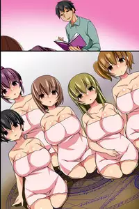 [rbooks] Itoko ga Saikin, Muchimuchi no Kekkou Ii Karada ni Natte Kita node Saimin de Itazura Shite Mita