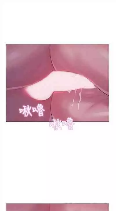 新生日记 1-61 中文翻译（完结）