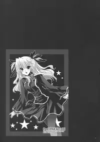 (SC40) [FANTASY WIND (Shinano Yura)] OUR PRINCESS (Quiz Magic Academy)