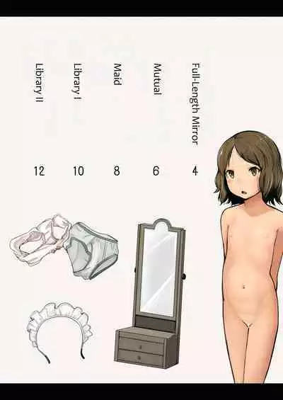 Jii Tenohira Henshuu