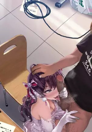 キリカワル・エトランゼ