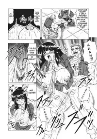 [Jamming] Kamyla Ch. 1-4 [English] [H-Kyoudai + Hentai Wallpaper]