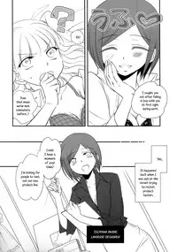 (C81) [GracheGrache (Minase Ruruu)] Told Me [English] [Yuri-ism]
