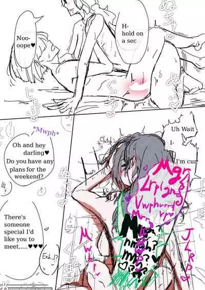 [ぬむ (gnhume)] Boyfriend for Rent