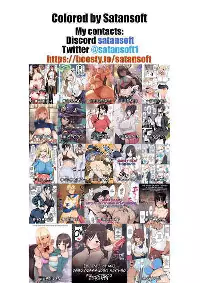 [Okyou] Gouman na Ikemen Onee-san no Manga | A Manga About An Arrogant, Handsome Onee-San [English] [Colorized]