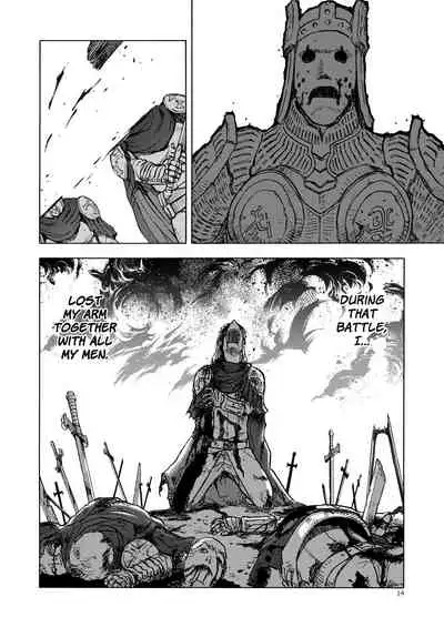 [Wakuwaku Doubutsuen (Tennouji Kitsune)] Hitozumajo to Minarai Kishi [English] {Mant} [Digital]