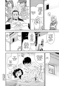 [Yamatogawa] Witchcraft [English]