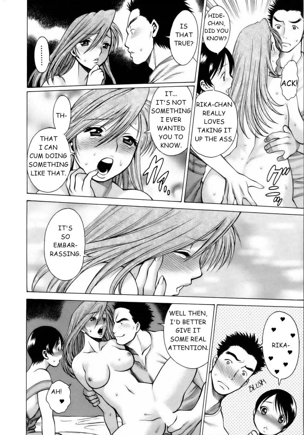 Coneco!! Chapter 8 - Runaway Kitten