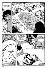 [Iwakoshi Kunio] Okasare Sukeban Ch. 1-6 | Sailor Uniform Hooligans 5 Violated Female Delinquents Ch. 1 - 6 [English] [Strange Scans]